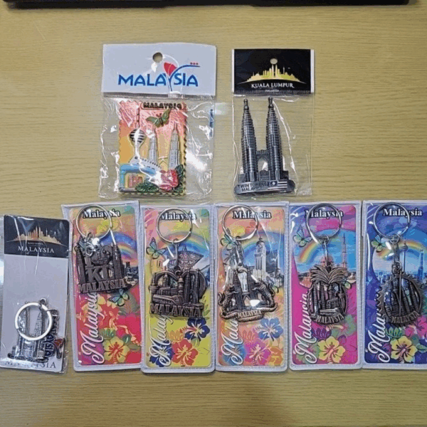 馬來西亞紀念品 合輯